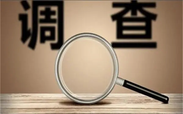 家庭暴力和冷暴力有哪些区别？「青州市私家调查」