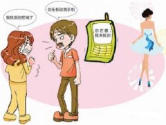 青州市寻人公司就单身女孩失踪原因总结